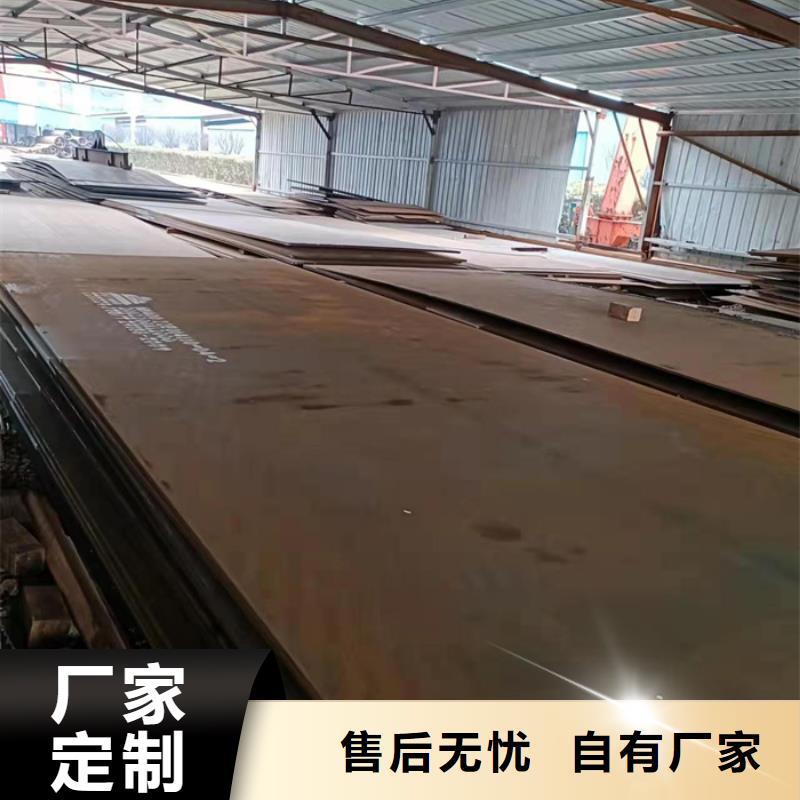 耐酸钢板激光切割5*1500*C、耐酸钢板激光切割5*1500*C厂家-发货及时随到随提