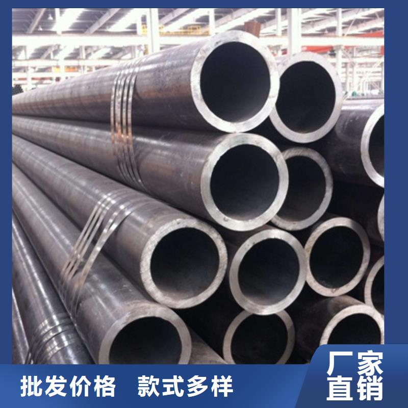 供应45Mn2无缝管的批发商厂家实力大