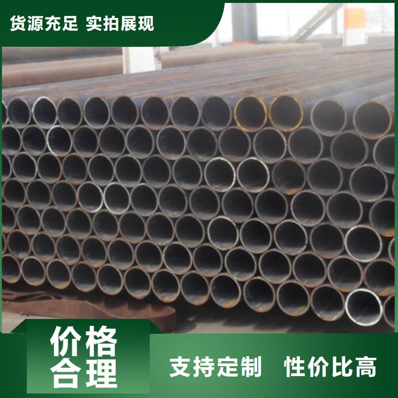 20MnG无缝钢管市场价格[当地]公司