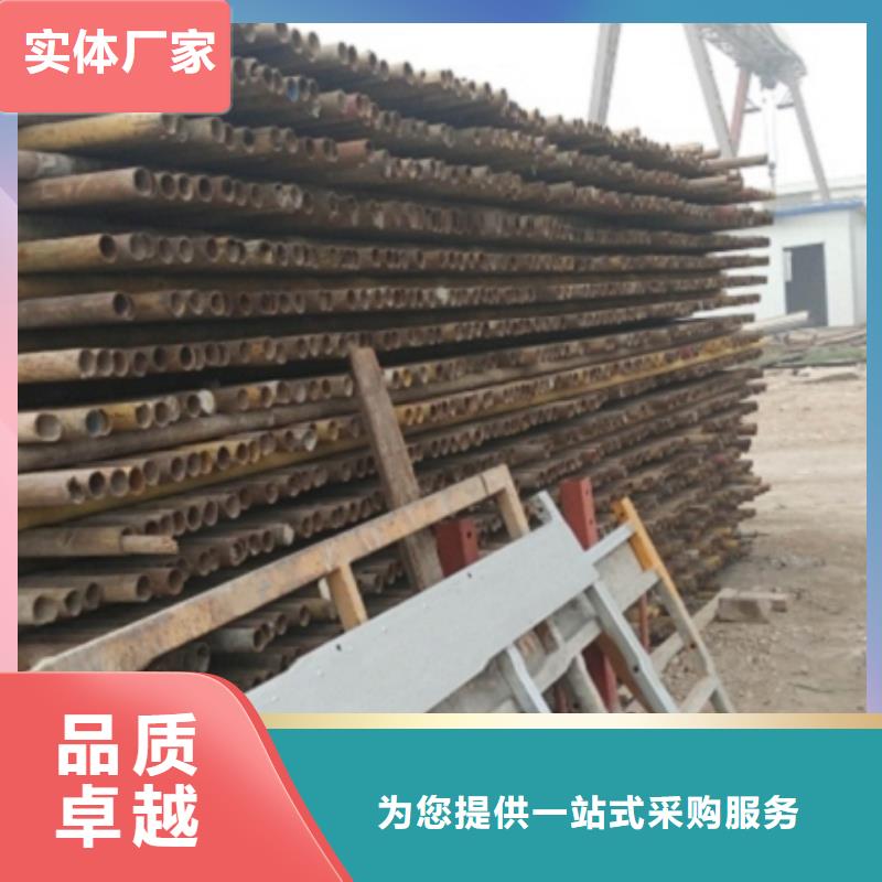 20G无缝钢管厂家_咨询优惠货源直供