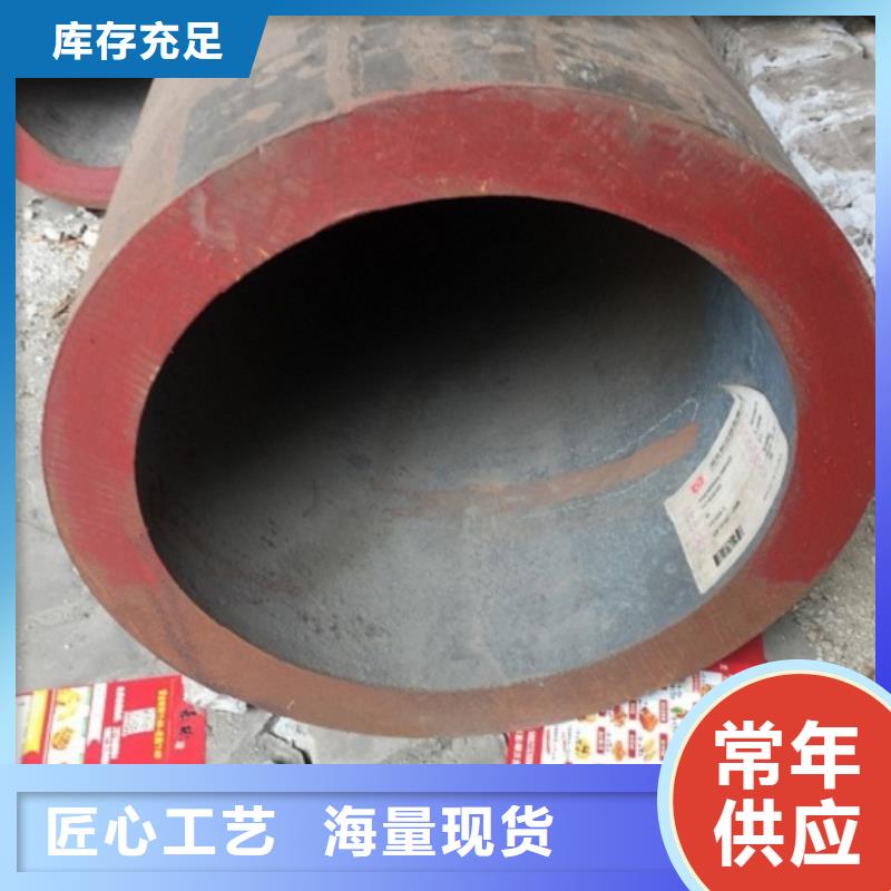 Q345B无缝管价格实惠<本地>生产厂家