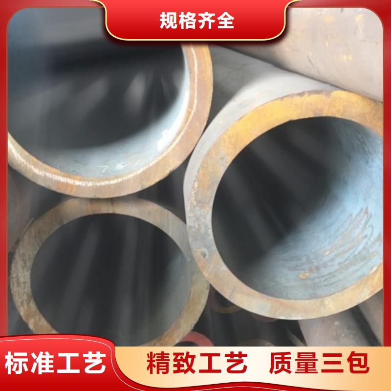 
可在线咨询价格保障