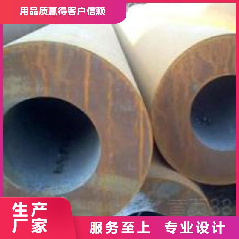 口碑好的27SiMn无缝钢管厂[本地]厂家