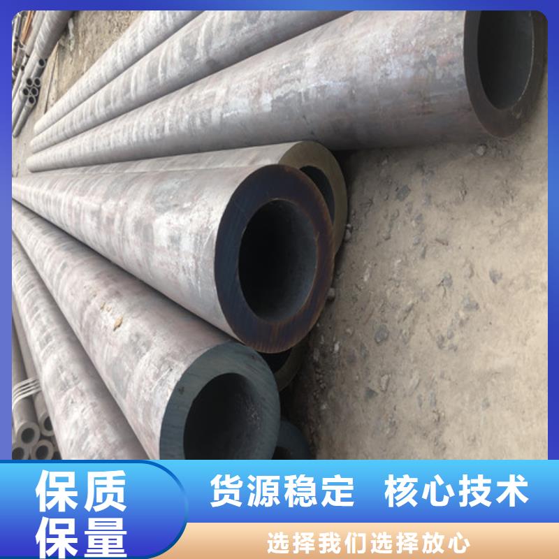 27Simn液压支柱钢管24小时发货按需设计