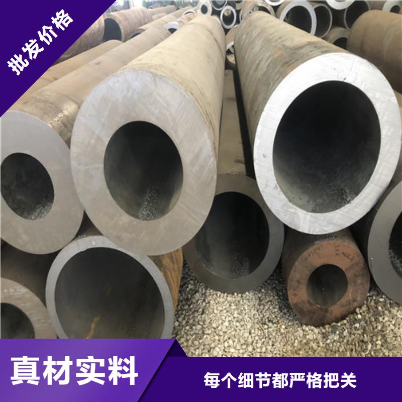 16Mn无缝钢管品牌-报价_东环管业有限公司按需定制