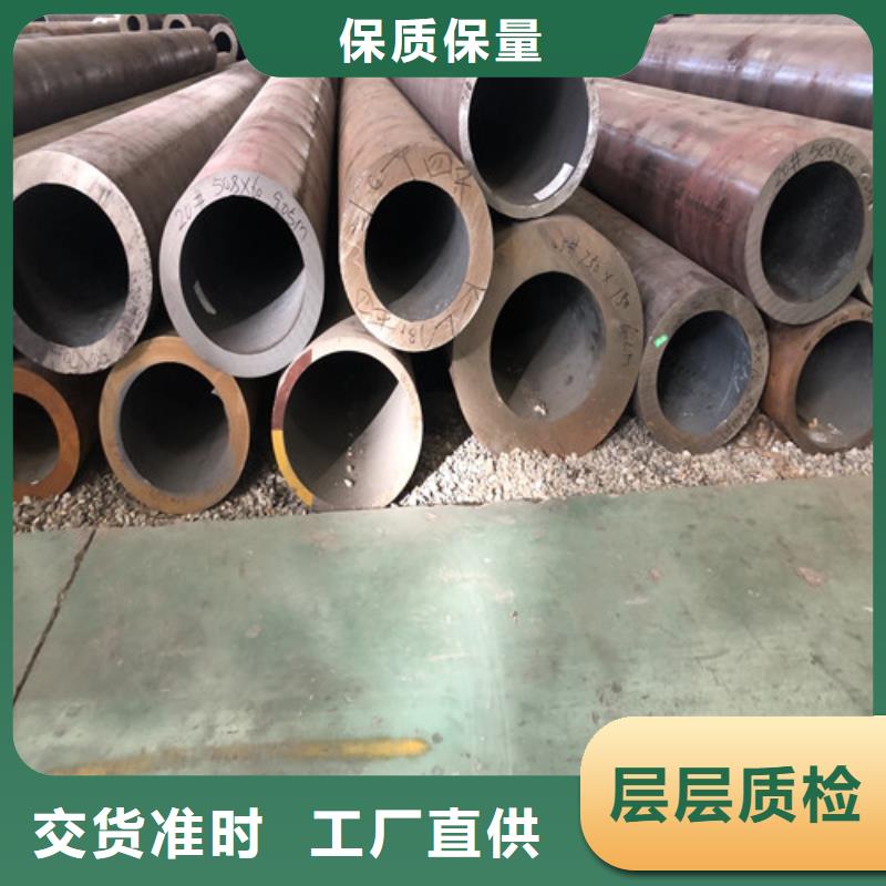 ：文昌市27Simn大口径无缝钢管厂家N年专注