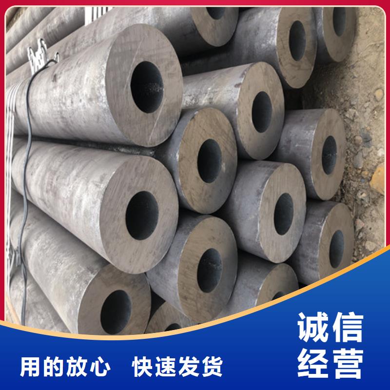 厚壁无缝钢管销售地址用途广泛