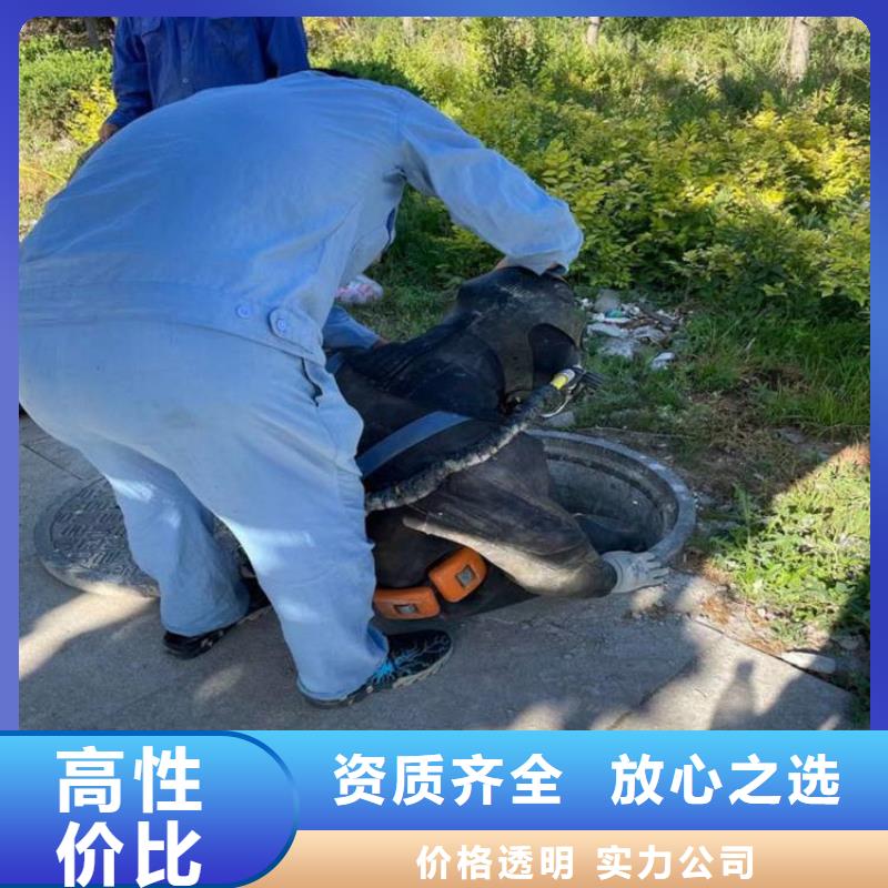 尖草坪水下作业公司-都为客户着想品质优