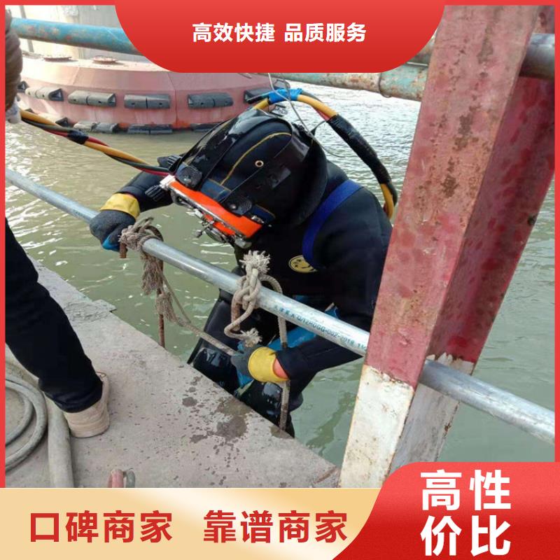 建湖县水下打捞尸体公司-水下作业专业队伍本地服务商