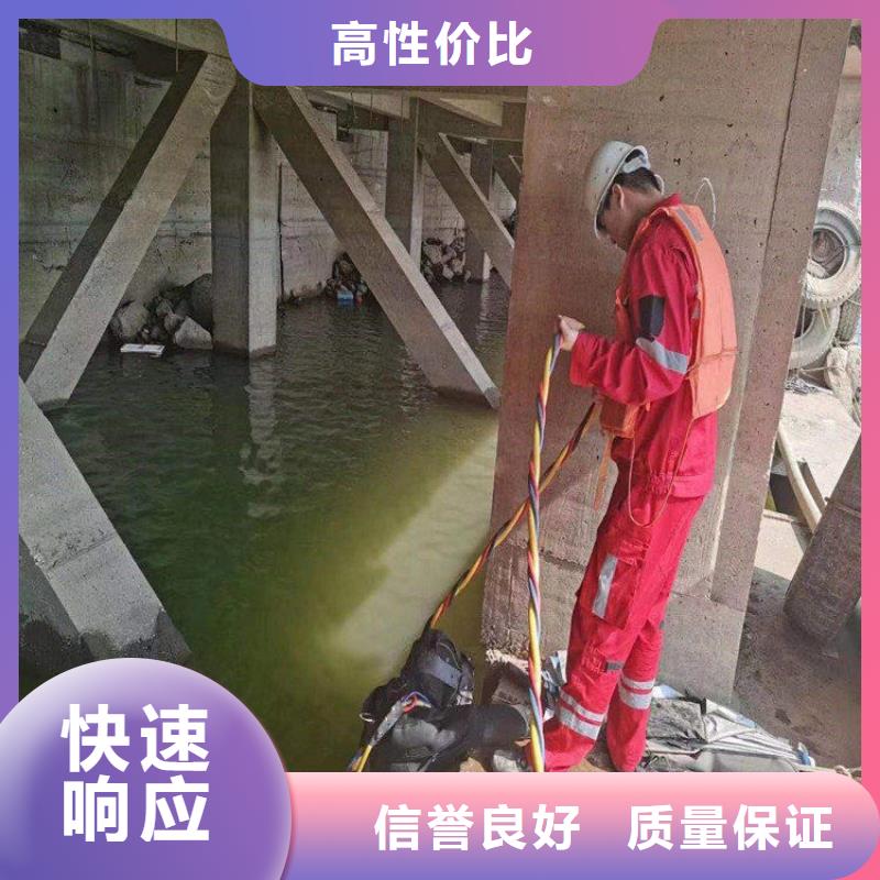 水下管道封堵公司-当地潜水队伍(今日/)值得信赖