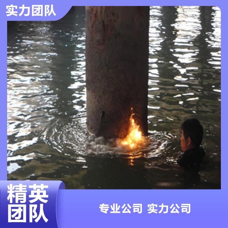 宣城市打捞队承接各种水下作业当地服务商
