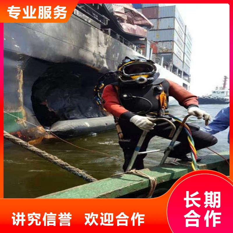 商洛市水下打捞金项链:商洛市<打捞队>多年经验