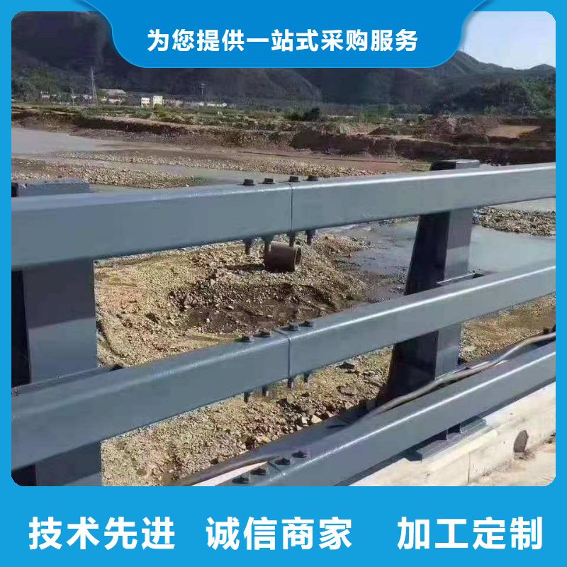 不锈钢道路护栏价格[本地]生产厂家