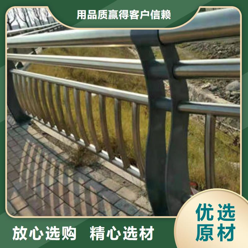 河道护栏质量优良本地公司