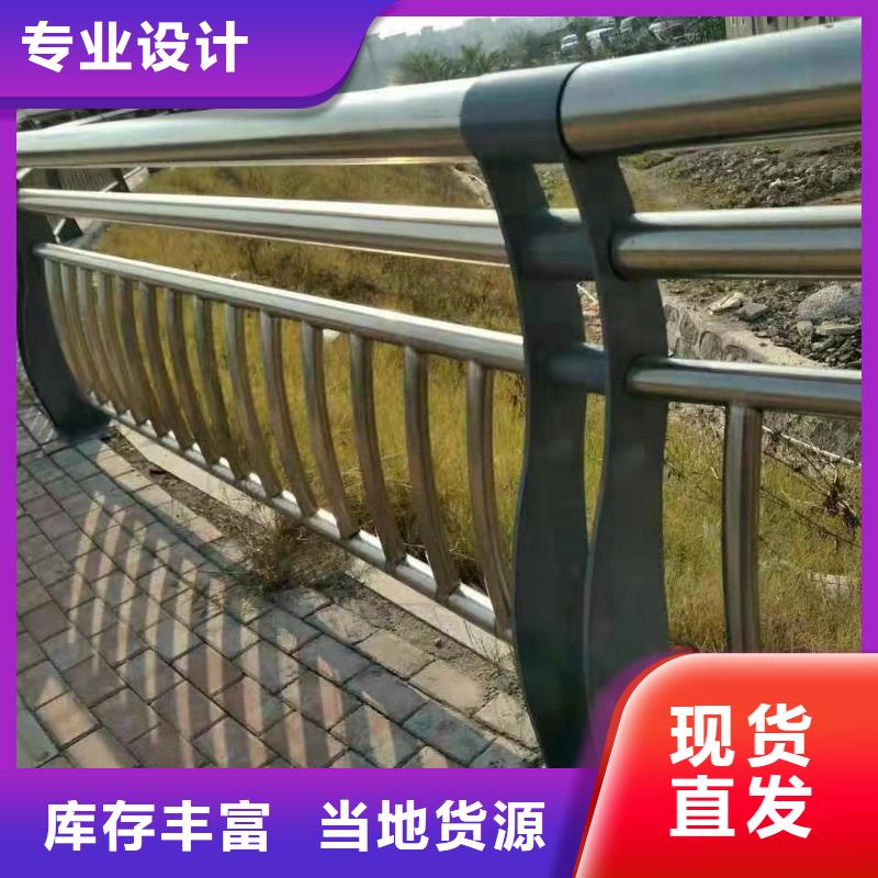 不锈钢灯光栏杆厂家现货价格{当地}经销商