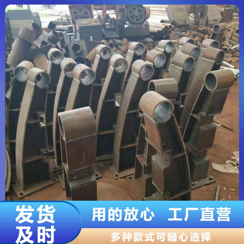 景观护栏一手报价{当地}生产商