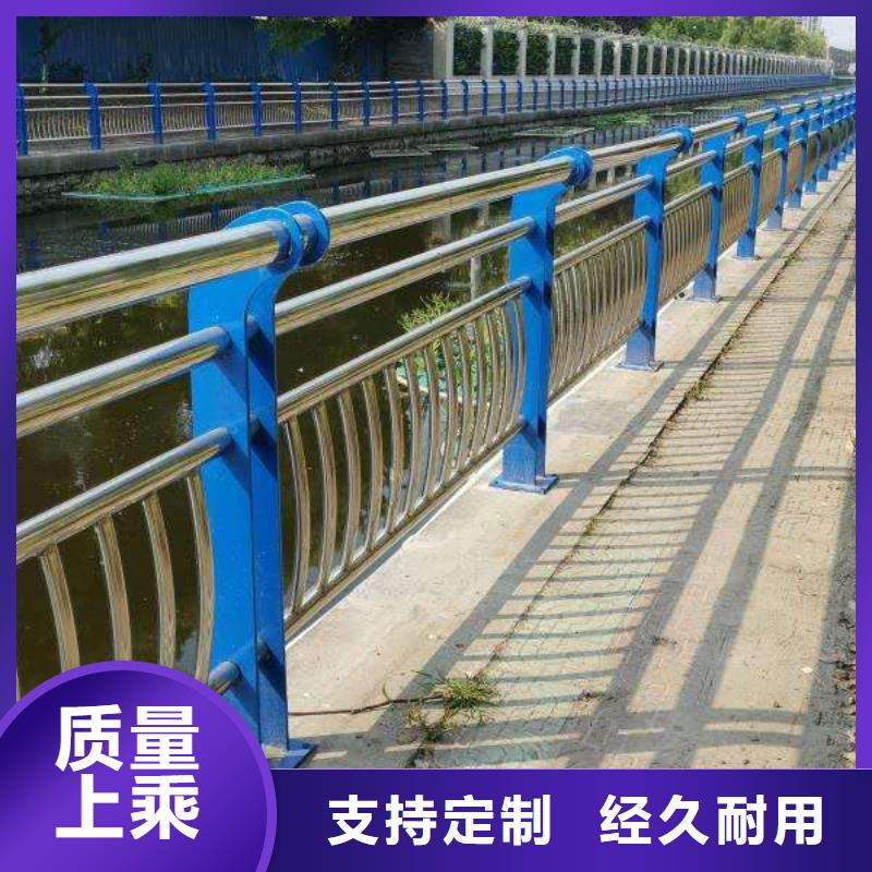 价格合理的护栏栏杆销售厂家您身边的厂家