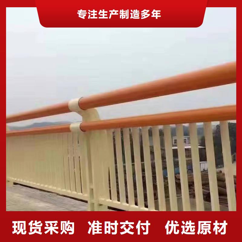 不锈钢景观栏杆生产厂家物流配送