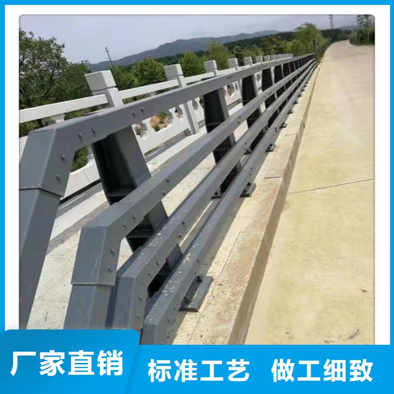 库存充足的铝合金护栏供货商专注产品质量与服务