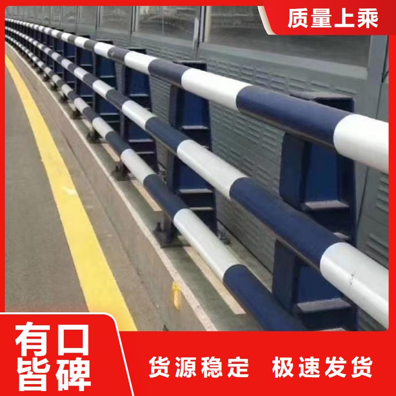 LED灯光栏杆厂家-高品质本地服务商