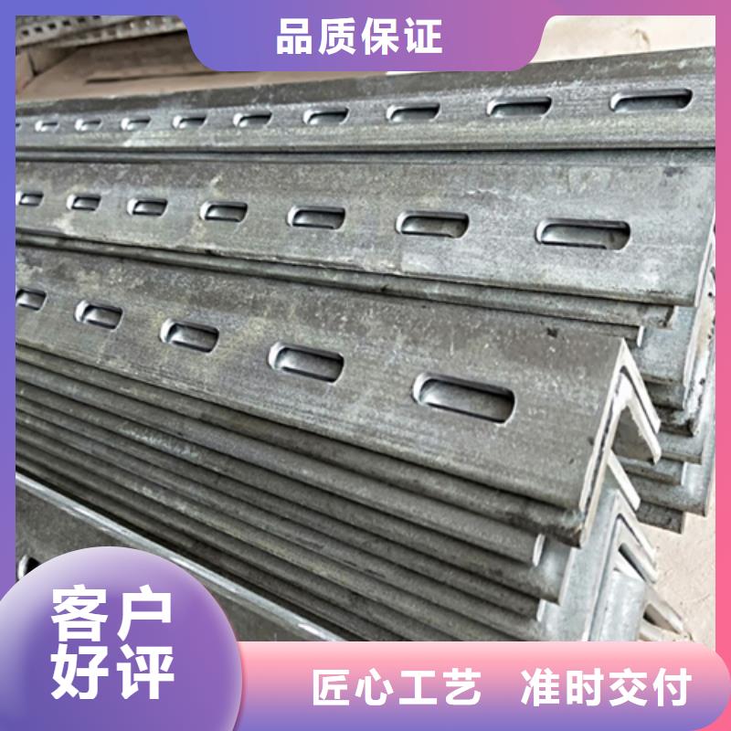 35*35*3角钢-35*35*3角钢重信誉厂家<当地>生产商