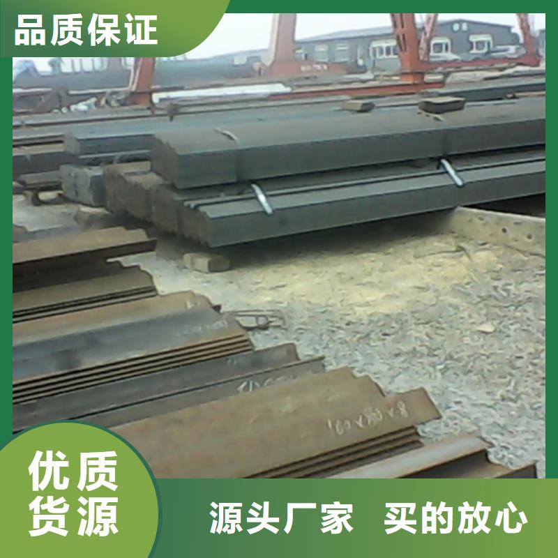 20*20*3角钢发货快品质高材质实在