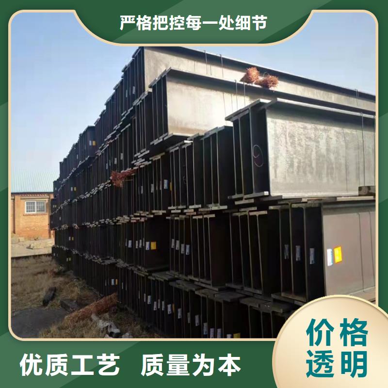 优质的40*40*5T型钢-实体厂家可定制标准工艺