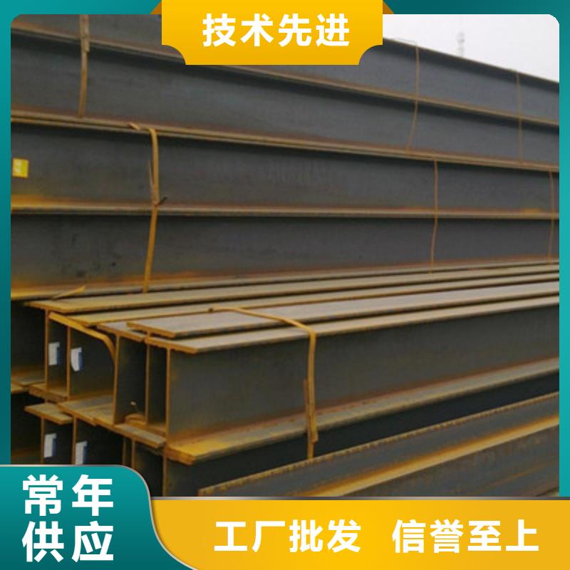 60*6T型钢-普源金属材料有限公司一站式采购商家