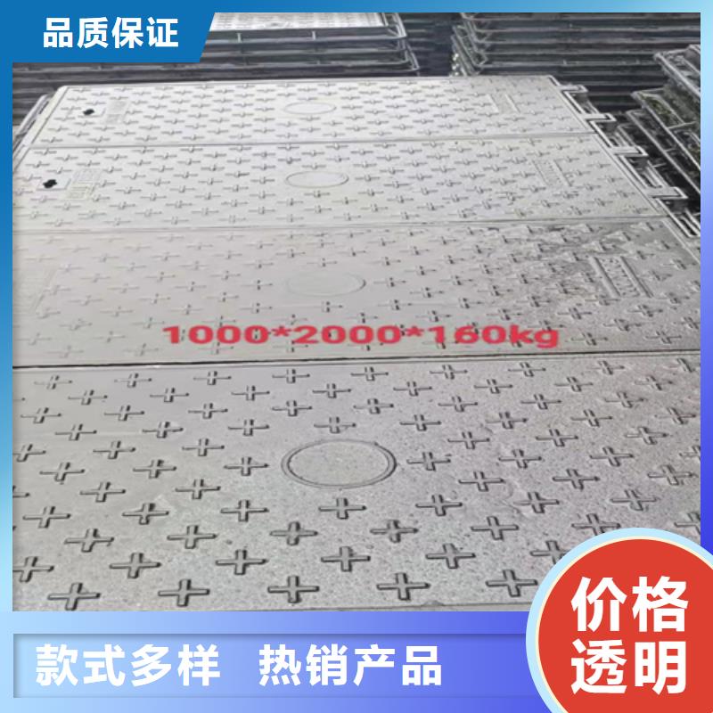 铸铁井盖700*800*75-铸铁井盖700*800*75值得信赖<当地>供应商