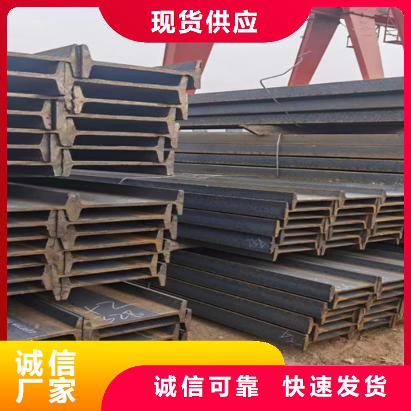 50*6T型钢-大家一致的选择！专业生产制造厂