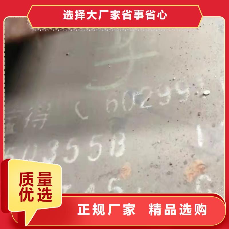 220x110x7.5工字钢设计施工本地服务商