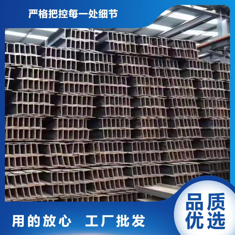 360*138*12工字钢一站式服务本地品牌