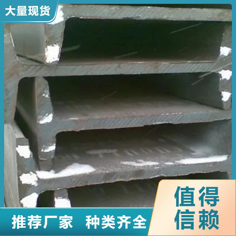 45*45*4T型钢限时优惠{本地}服务商