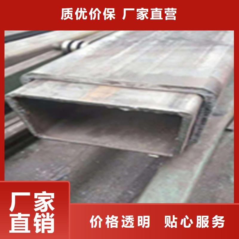 40cr合金管_40cr合金管公司当地供应商