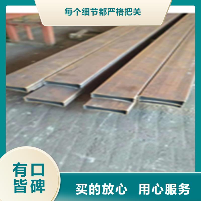 09crcusb钢管_可定制多种规格可选