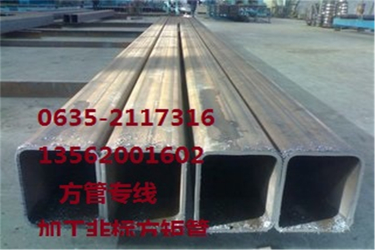 220*220*12方管物美价廉{当地}品牌