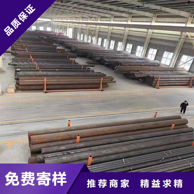 值得信赖的20CrMnTi油拔钢管厂家拥有核心技术优势