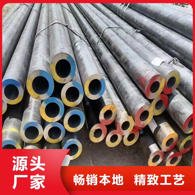 20CrMnTi异性钢管厂家好口碑同城制造商