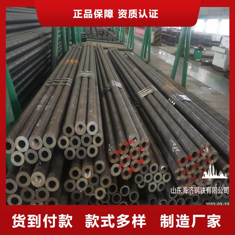 20CrMnTi精密无缝管-20CrMnTi精密无缝管保质来图来样定制
