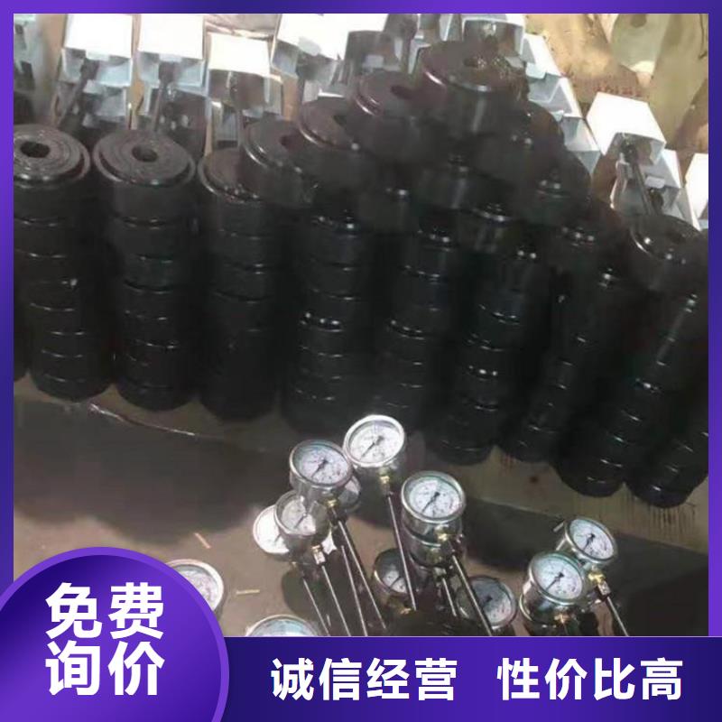 MCZ-200指针式锚杆测力计九方制造款式新颖