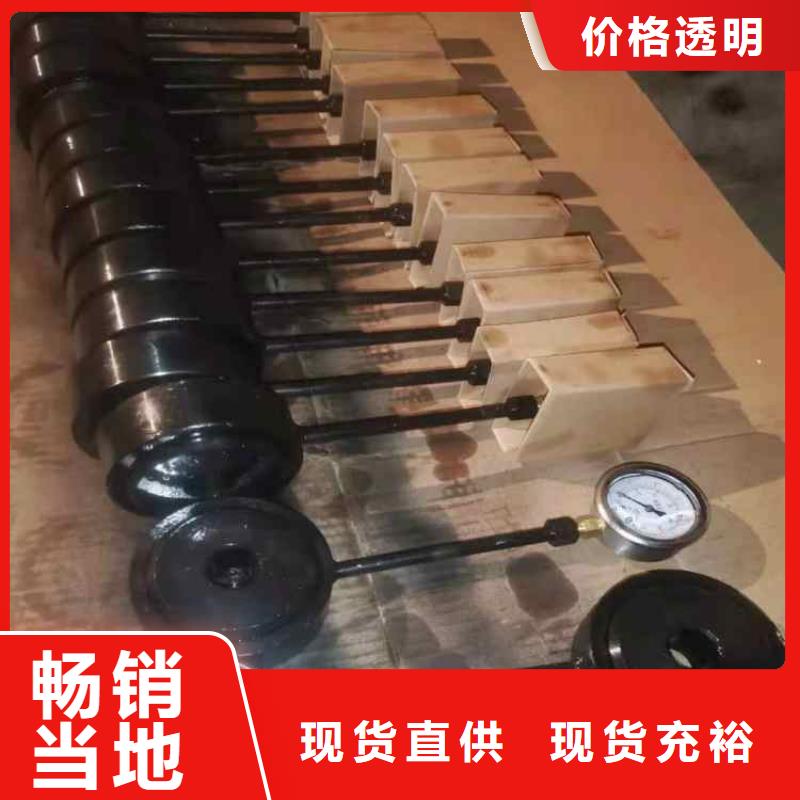 新沂市MCZ-400矿用锚索测力计优惠多<当地>供应商
