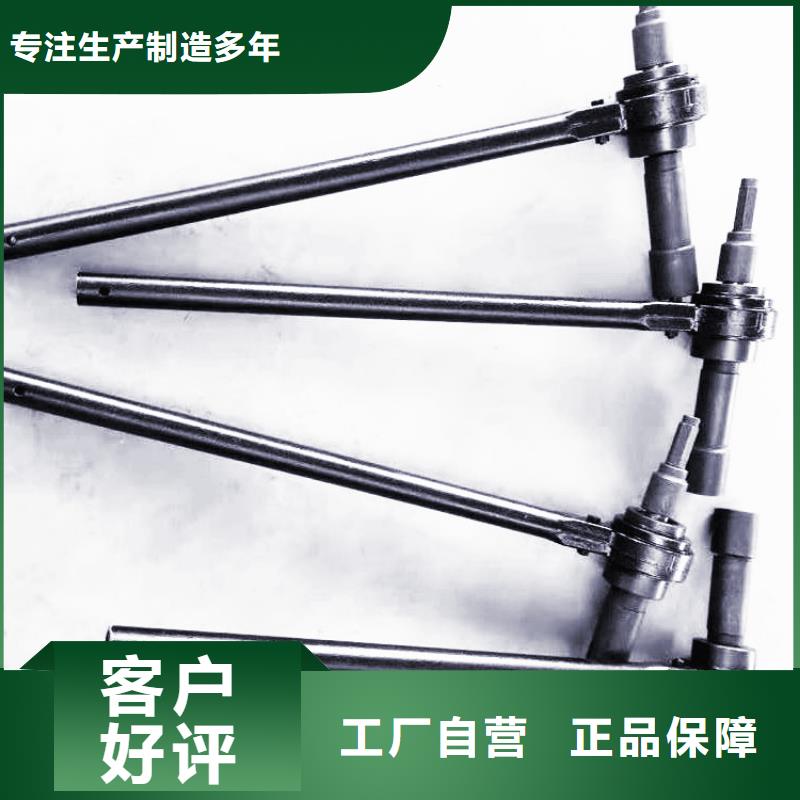 锚杆钻机增扭器品种多样专注细节更放心