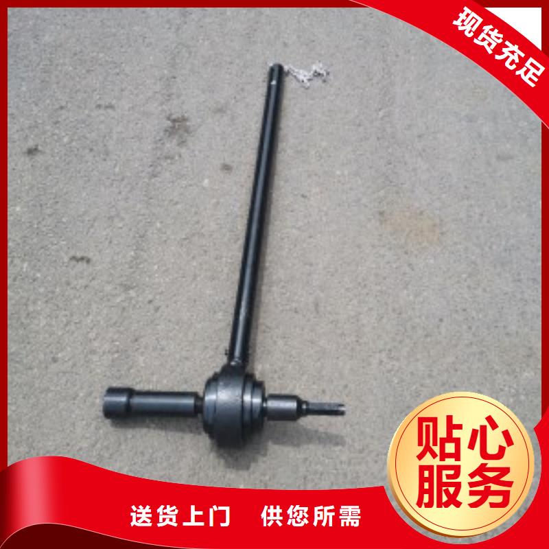 锚杆扭矩放大器质量保证<本地>服务商