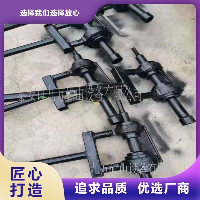 煤矿锚杆扭矩放大器用心制作