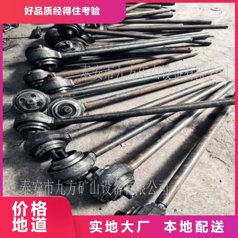 锚杆扭矩倍增器来图定制