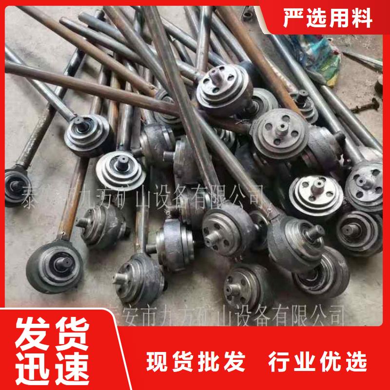 清丰县M24锚杆扭矩放大器售后完善厂家精选
