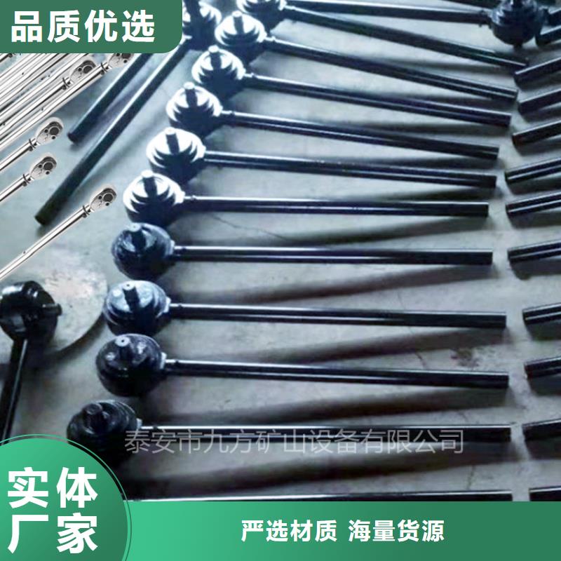 凌河煤矿锚杆扭矩放大器规格本地品牌