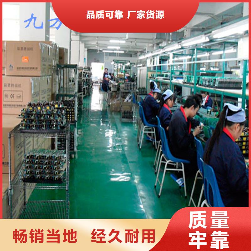 3.5倍锚杆扭矩放大器<当地>供应商