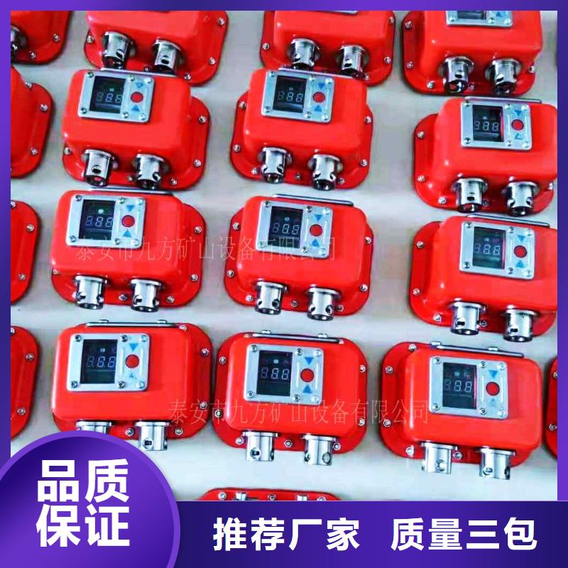 清苑YHY60矿用数字压力计厂家直销规格多样