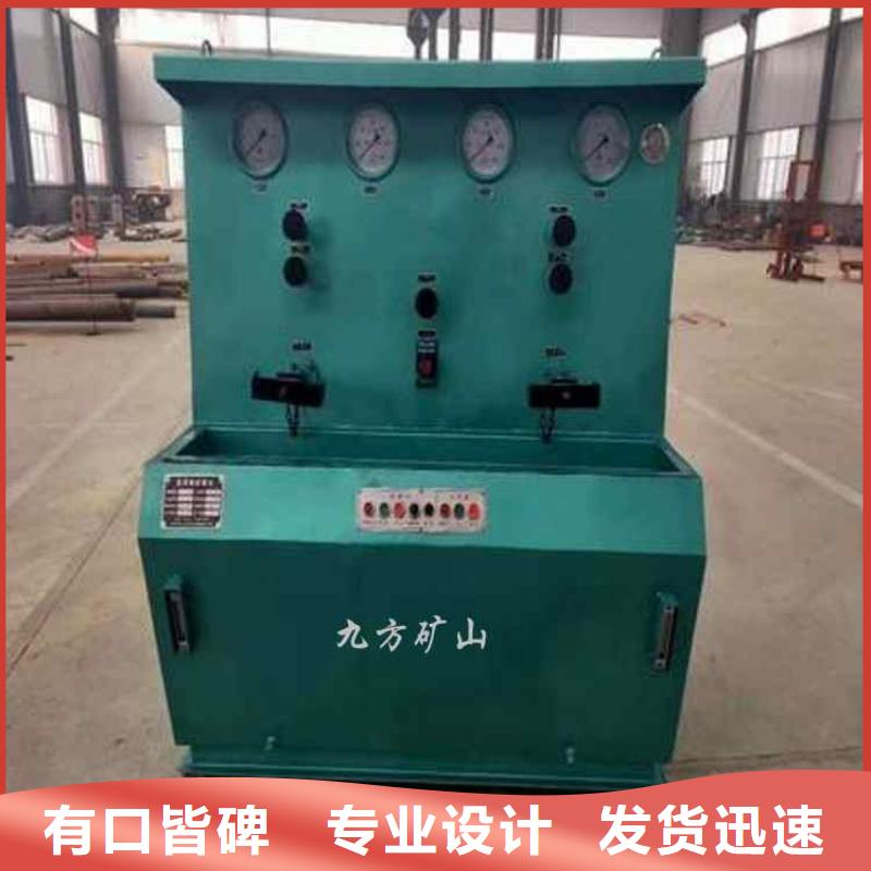 三用阀试验台施工队伍现货供应